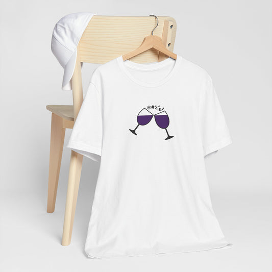 Wine, Women, & Dementia Unisex Tee - Front & Back